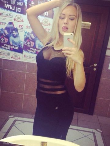 Анкета проститутки Марта, Усть-Уса, 24 года, №276697